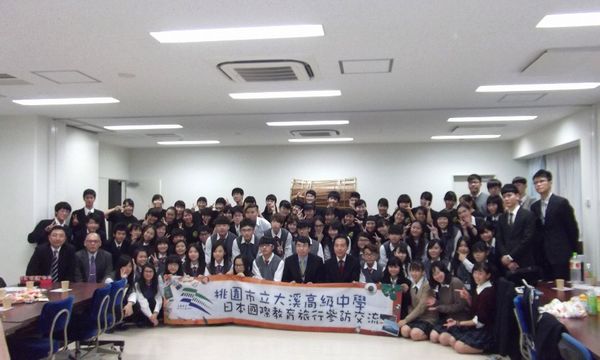 (IMG)Matsugaya High School_1