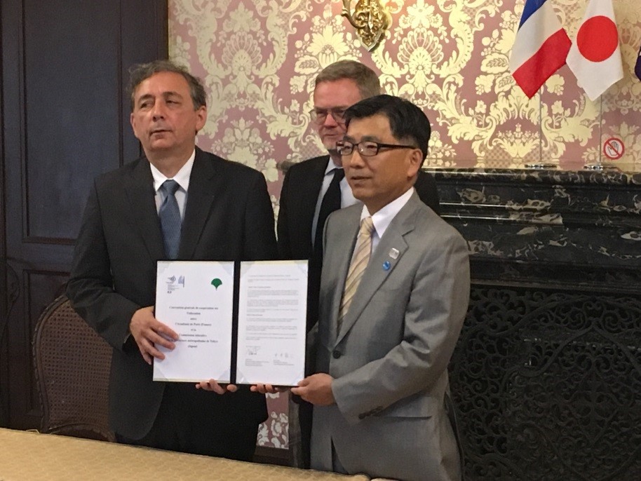 (IMG)Agreement of Memorandum of Understanding with the Beijing Municipal Education Commission