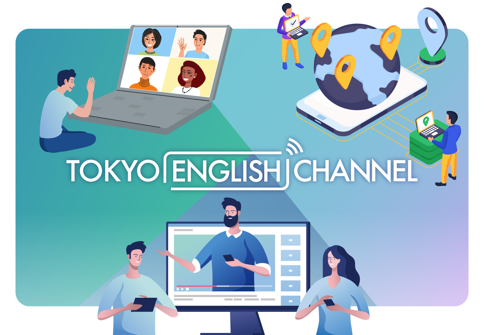 TOKYO ENGLISH CHANNEL-オンラインで世界とつながろう