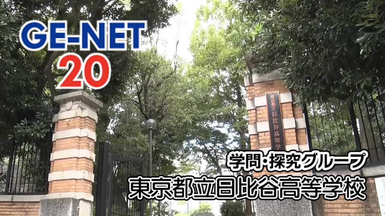 Video will open in a pop-up window.
