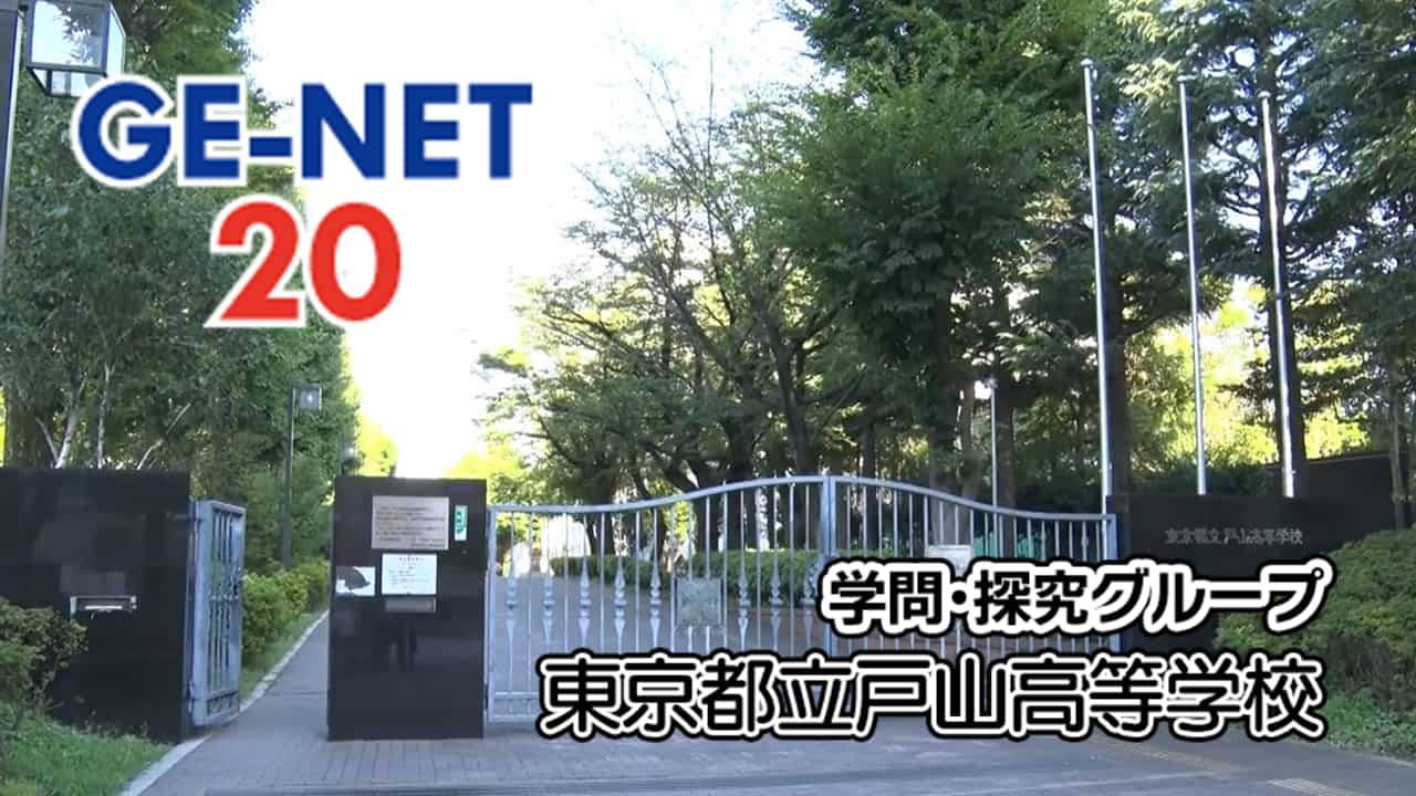 Video will open in a pop-up window.