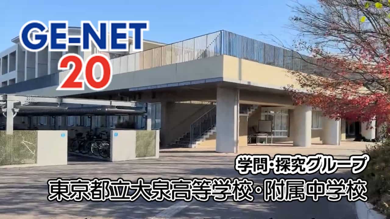 Video will open in a pop-up window.