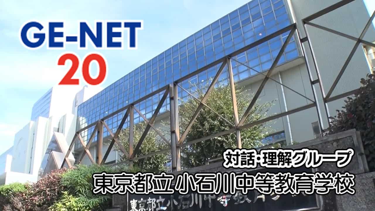 Video will open in a pop-up window.