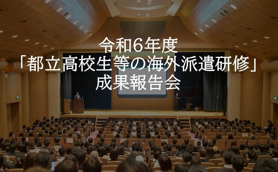動画がポップアップで開きます