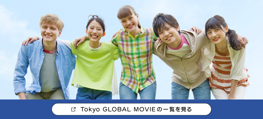 お勧めの動画一覧