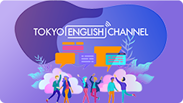 Tokyo English Chanelを開く
